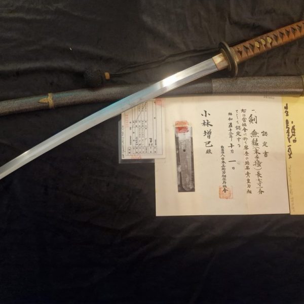 Katana - Kai Gunto Naval army Imperial Japanese 329K Navy officer's sword, aka kaigunto, of WW-II - Japón - Periodo Edo (1600-1868)